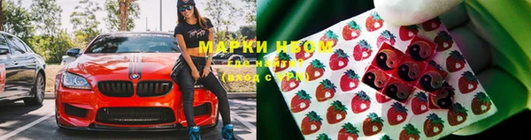 COCAINE Алзамай