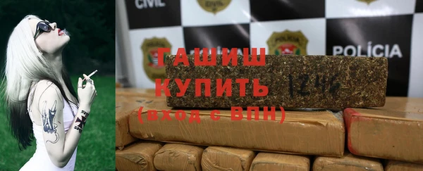 COCAINE Алзамай