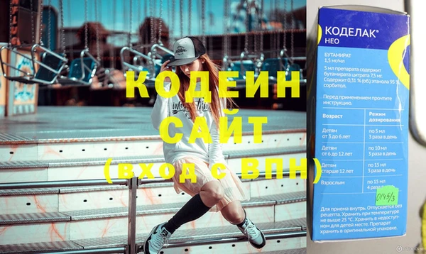 COCAINE Алзамай