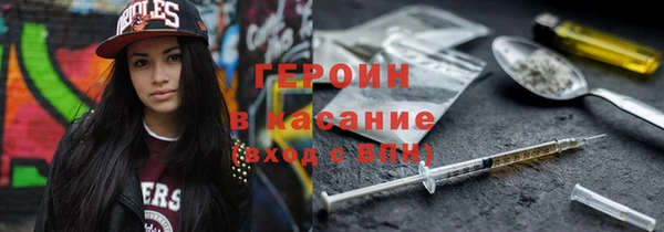 мет Алексеевка