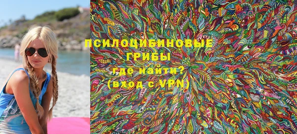 мет Алексеевка