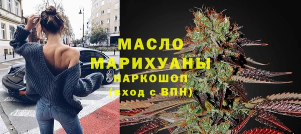 ПСИЛОЦИБИНОВЫЕ ГРИБЫ Алексин