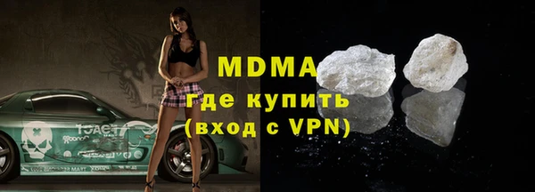 мет Алексеевка
