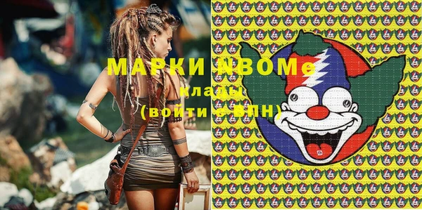 мет Алексеевка