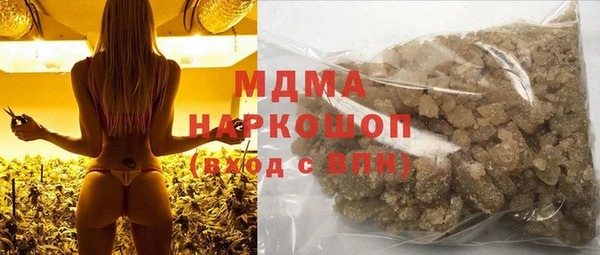 мет Алексеевка