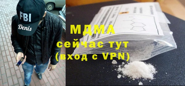 мет Алексеевка