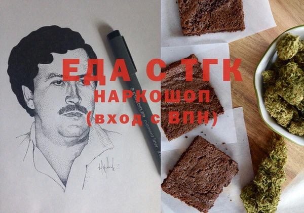 мет Алексеевка