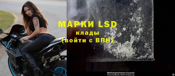 мет Алексеевка