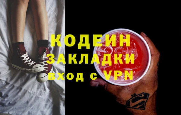 COCAINE Алзамай