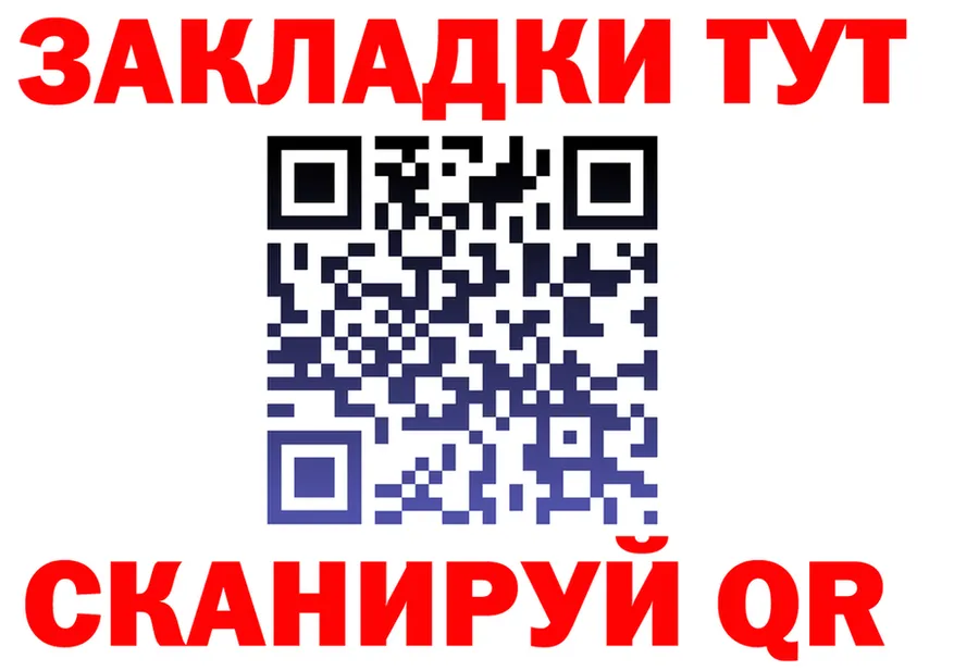 A PVP СК КРИС ссылка площадка OMG Ипатово